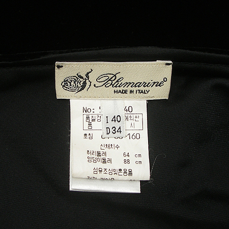 Blumarine(���縶��) ��ĿƮ (���ġSET) (��ũȥ��) �̹���4 - ���̺��� �߰���ǰ