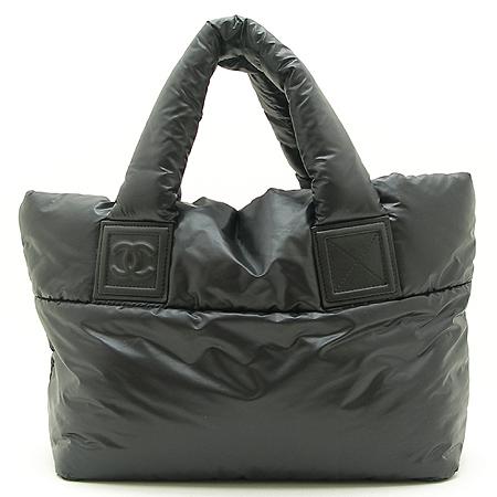 Chanel()  