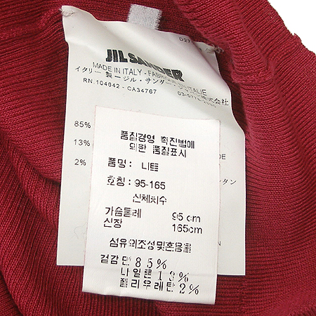 Jilsander(������) Ƽ �̹���4 - ���̺��� �߰���ǰ