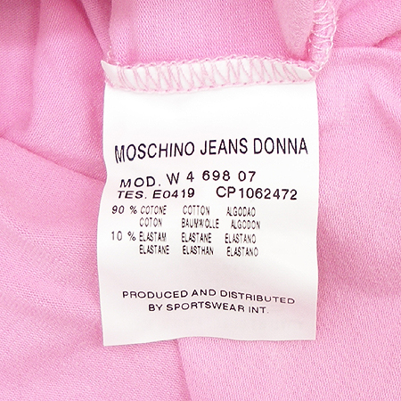 Moschino(��Ű��) Ƽ �̹���3 - ���̺��� �߰���ǰ