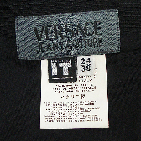 Versace(������ü) ��ĿƮ �̹���4 - ���̺��� �߰���ǰ