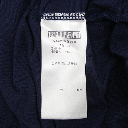 UNIQLO(����Ŭ��) Ƽ �̹���4 - ���̺��� �߰���ǰ
