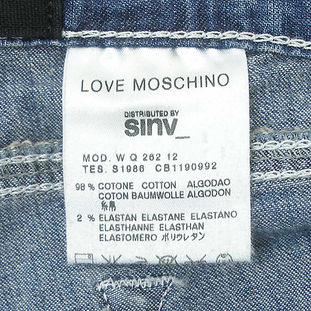 Moschino(Ű) û ̹5 - ̺ ߰ǰ