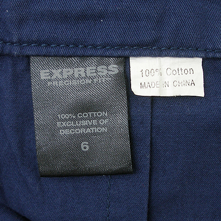 EXPRESS(�ͽ�������) ���� �̹���5 - ���̺��� �߰���ǰ