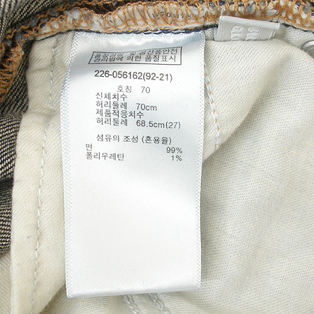 UNIQLO(Ŭ) û ̹5 - ̺ ߰ǰ