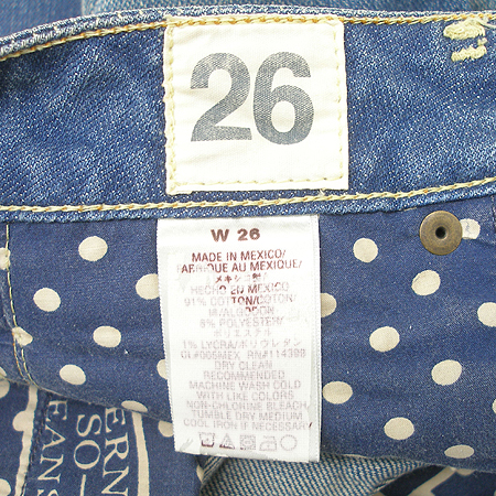 Taverniti So Jeans(ƼƼ) û ̹5 - ̺ ߰ǰ