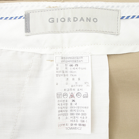 GIORDANO(�����ٳ�) ���� �̹���4 - ���̺��� �߰���ǰ