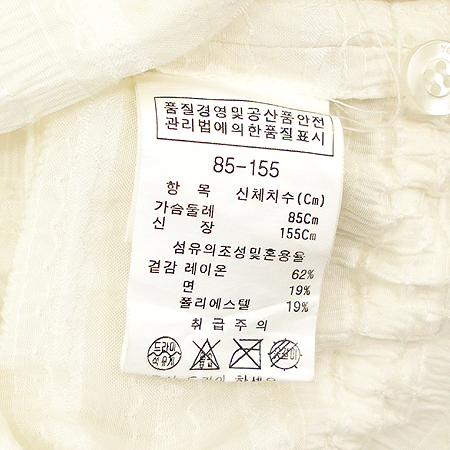 IZZAT BABA(�����۹ٹ�) ���콺 �̹���4 - ���̺��� �߰���ǰ