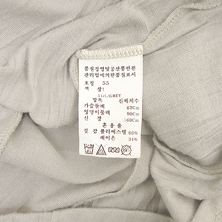 ON&ON(�¿���) Ƽ �̹���4 - ���̺��� �߰���ǰ