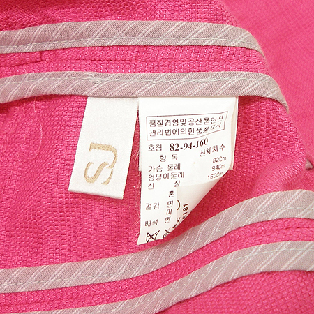 System(�ý���) ���� (��ȥ��) �̹���5 - ���̺��� �߰���ǰ