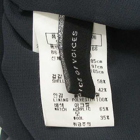 VOV(����) ���ǽ� �̹���5 - ���̺��� �߰���ǰ