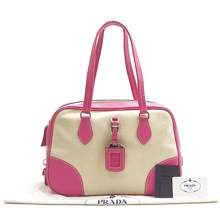 Prada(�����)  BL0209 ����� [�λ꼾�Һ���] �̹���2 - ���̺��� �߰���ǰ