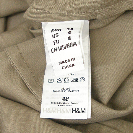 H&M(����ġ����) ���ǽ� �̹���4 - ���̺��� �߰���ǰ