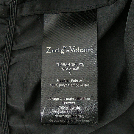 ZADIG & VOLTAIRE(�ڵ�&���׸�) ���� �̹���5 - ���̺��� �߰���ǰ