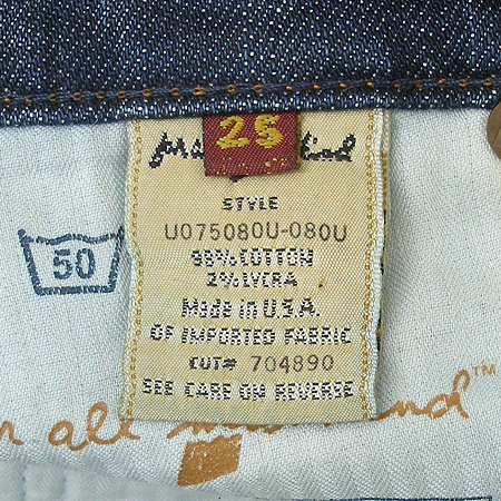 Seven Jean() û ̹5 - ̺ ߰ǰ