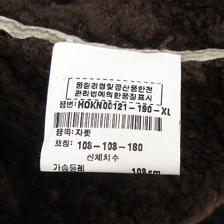 Kenzo(����) �簡�� ���� (�簡��100) �̹���5 - ���̺��� �߰���ǰ