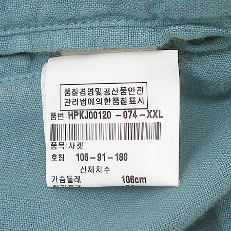 Kenzo(����) ���� �̹���5 - ���̺��� �߰���ǰ
