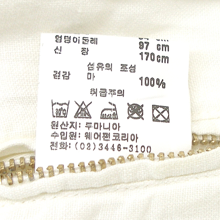 Kenzo(����) ���� �̹���5 - ���̺��� �߰���ǰ