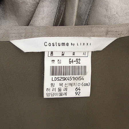 Costume by lixxi(����) ��ĿƮ �̹���3 - ���̺��� �߰���ǰ