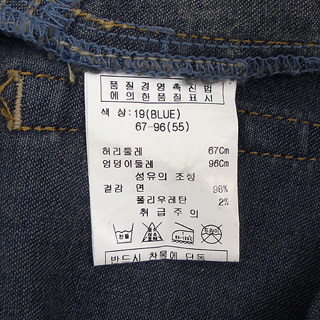 Obzee(������) û��ĿƮ �̹���4 - ���̺��� �߰���ǰ