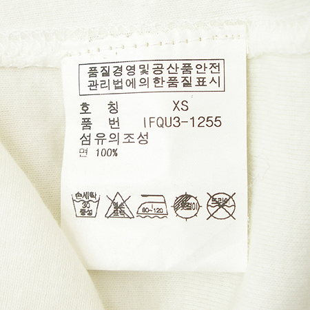 Polo Ralphlauren(����) Ƽ �̹���4 - ���̺��� �߰���ǰ