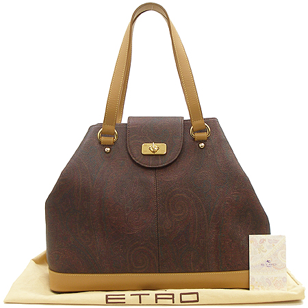 Etro(��Ʈ��) 0B927-9906 ������ ��Ʈ�� �̹���2 - ���̺��� �߰���ǰ