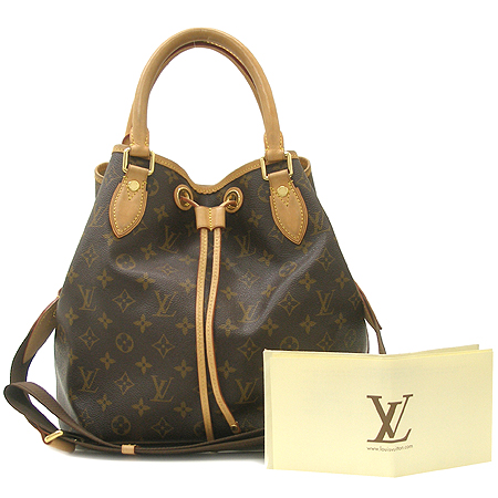 Louis Vuitton(���̺���) ���̺��� M40372 ���׷� ĵ���� �׿� 2-WAY [��������] �̹���2 - ���̺��� �߰���ǰ