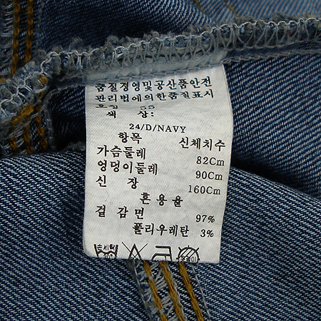 OLIVE DES OLIVE(�ø��굥�ø���) û���� �̹���4 - ���̺��� �߰���ǰ