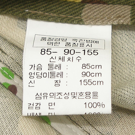 Anivee f.(�ƴϺ�����) ���� �̹���5 - ���̺��� �߰���ǰ