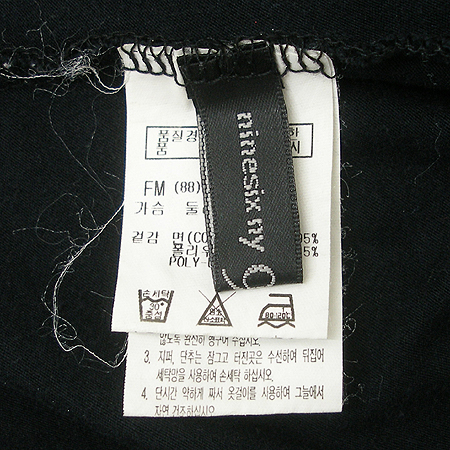 Ninesix(���νĽ�) Ȧ�ͳ� ���� �̹���3 - ���̺��� �߰���ǰ