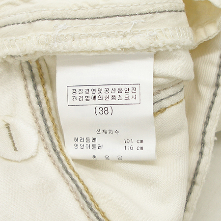 Armani Exchange(�Ƹ����� �ͽ�ü����) ���� �̹���4 - ���̺��� �߰���ǰ