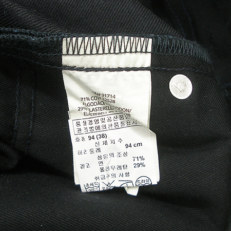 Armani Exchange(Ƹ ͽü) û ̹4 - ̺ ߰ǰ
