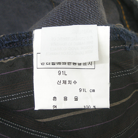 Armani Exchange(�Ƹ����� �ͽ�ü����) �׷����� �̹���4 - ���̺��� �߰���ǰ