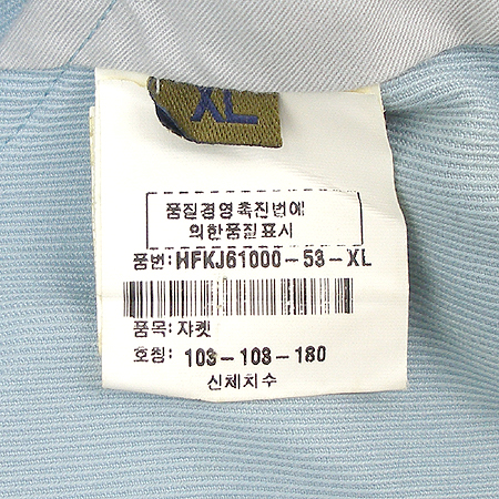 Kenzo(����) ���� �̹���5 - ���̺��� �߰���ǰ