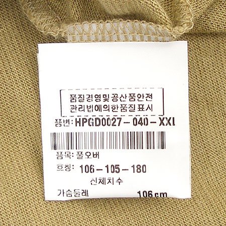 Kenzo(����) Ƽ(��ȥ��) �̹���4 - ���̺��� �߰���ǰ