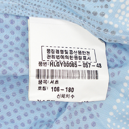 Kenzo(����) ���� �̹���4 - ���̺��� �߰���ǰ