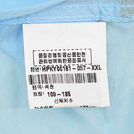 Kenzo(����) ���� �̹���4 - ���̺��� �߰���ǰ