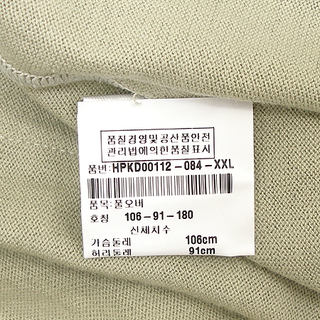 Kenzo(����) Ƽ �̹���4 - ���̺��� �߰���ǰ