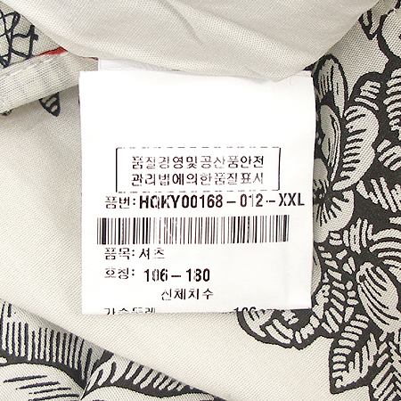 Kenzo(����) ���� �̹���3 - ���̺��� �߰���ǰ