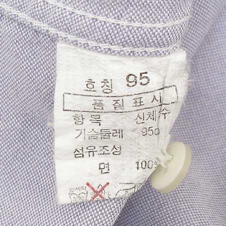 BASIC HOUSE(������ �Ͽ콺) ���� �̹���4 - ���̺��� �߰���ǰ