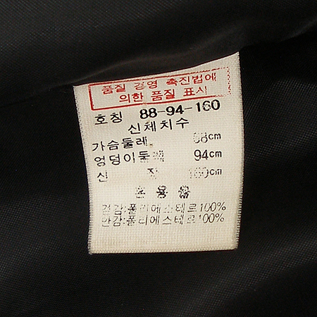 ANNE KLEIN(��Ŭ����) ���� �̹���4 - ���̺��� �߰���ǰ