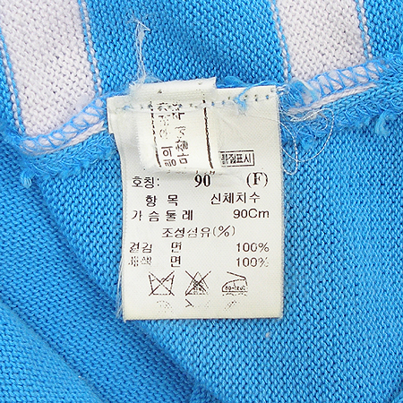 System(�ý���) Ƽ �̹���4 - ���̺��� �߰���ǰ