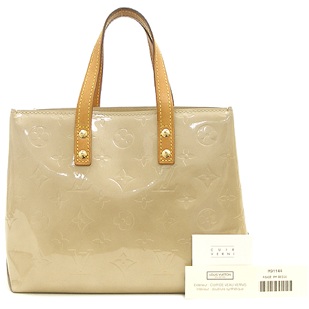 Louis Vuitton(���̺���) M91144 ���׷� ������ ���� PM ��Ʈ�� �̹���2 - ���̺��� �߰���ǰ