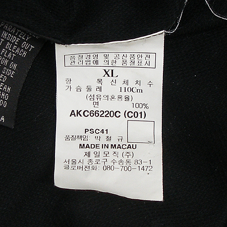 KENNETH COLE(�ɳ׽���) ���� �̹���4 - ���̺��� �߰���ǰ