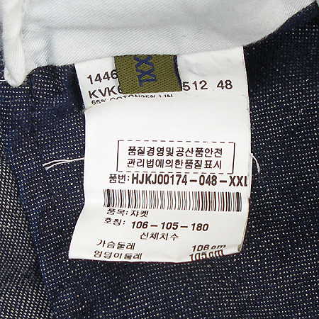 Kenzo(����) ���� �̹���5 - ���̺��� �߰���ǰ