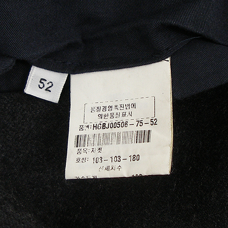 Kenzo(����) ���� �̹���5 - ���̺��� �߰���ǰ