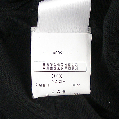 DKNY(����ī��) Ƽ �̹���4 - ���̺��� �߰���ǰ