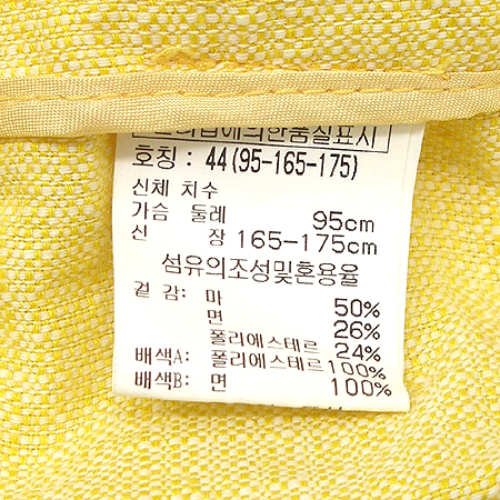 Sisley(�ý���) ���� �̹���5 - ���̺��� �߰���ǰ