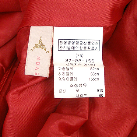 RENEEVON(���Ϻ�) ���� ���ǽ� �̹���4 - ���̺��� �߰���ǰ