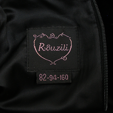 ROUZILI(������) ���ǽ� �̹���4 - ���̺��� �߰���ǰ